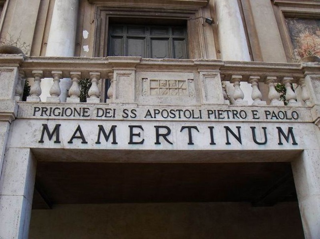 Cárcel Mamertina