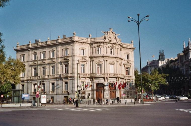 Palacio de Linares