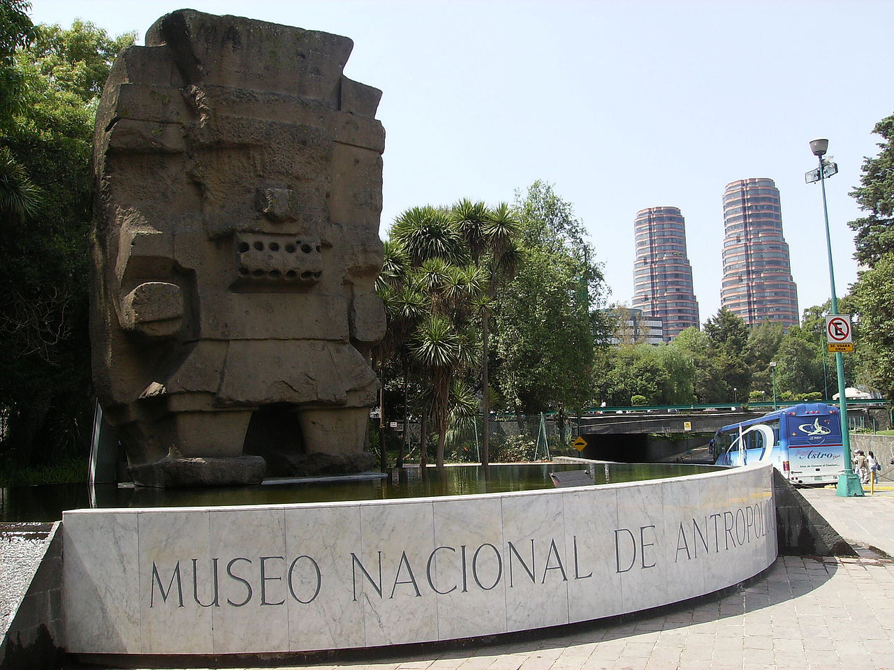 Museo Nacional de Antropología (México)