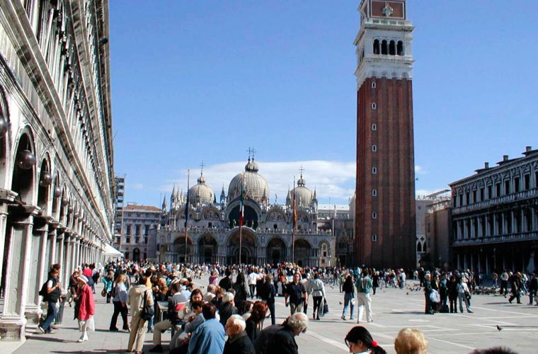 Plaza de San Marcos (Venecia)